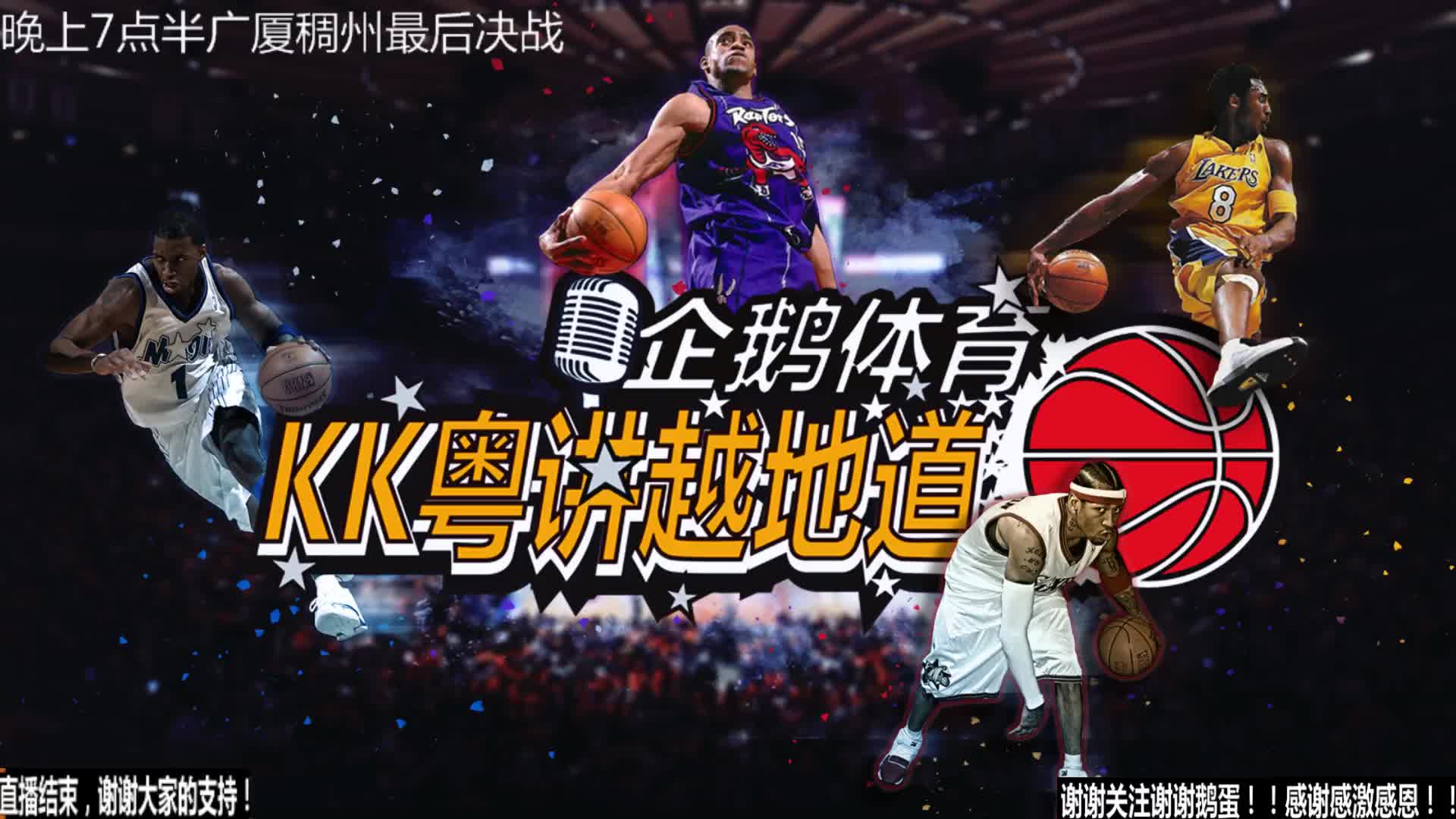 势与全方位